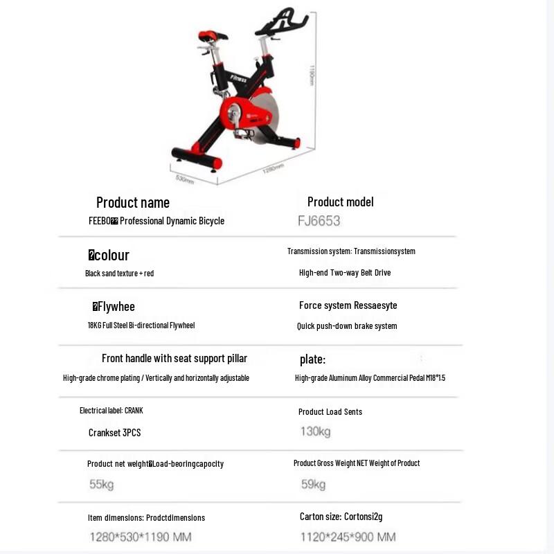 FEEBO Spin Bike