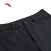 Anta Training Series Solid Color Mid-Rise Comfortable Breathable Versatile Straight Leg Casual Pants Women Bottoms Black 162437501-1