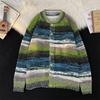 Autumn and Winter Niche Gradual Change Cardigan Sweater Men's American Ins Retro Trendy Brand Loose and Versatile Couple Knitted Jacket