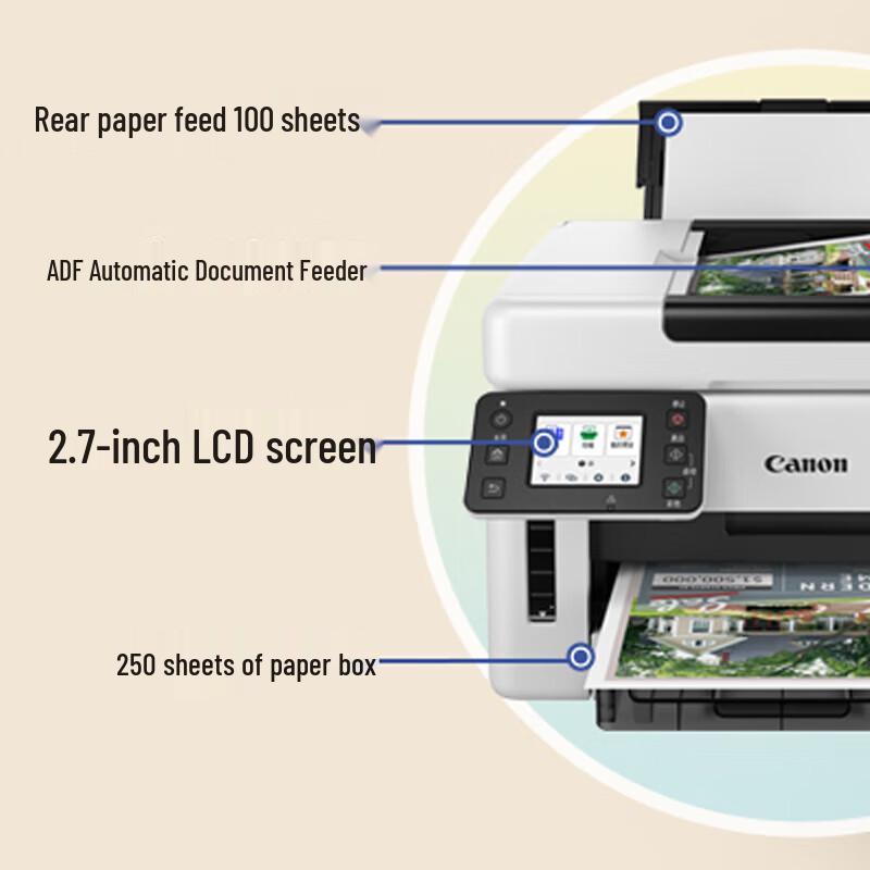 Canon GX6180 High-Capacity Business Ink Tank Printer CN plug (adapter included)