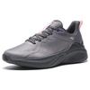 Anta Women's City Comfort Non-slip Wear-resistant Low-top Running Shoes Grey Pink 122335566-3