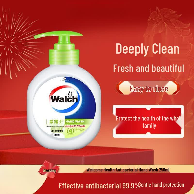 

Walch Antibacterial Hand Sanitizer Set