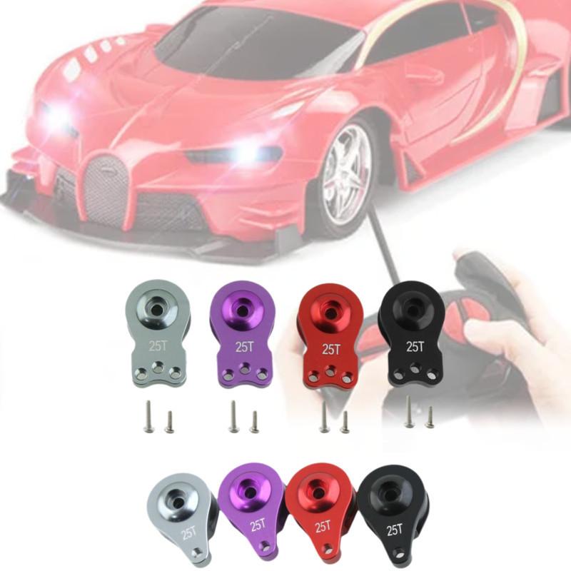 High-quality Aluminum Alloy Adjustable Servo Arm In Multiple Colors For Rc Cars