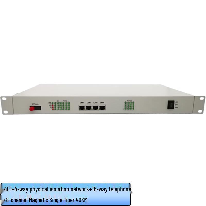 

Zhonglu Baishitong XQ-120DQ16P8C-40A Multi-service Optical Terminal Unit