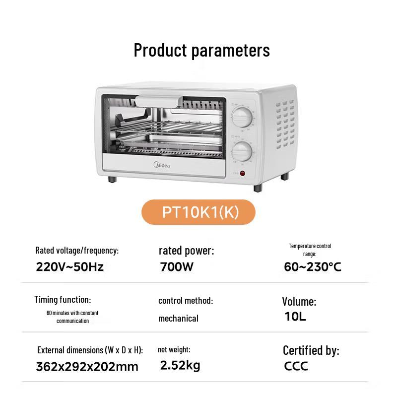 Midea 10L Compact Mini Electric Oven CN plug (adapter included)