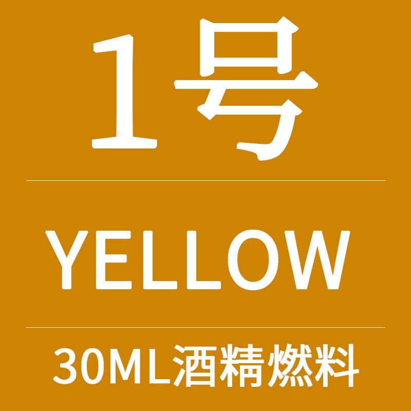 30ml Bottle Quick-Dry Alcohol-Based Leather Dye for DIY Crafts Cowhide Tooling Veg-Tanned