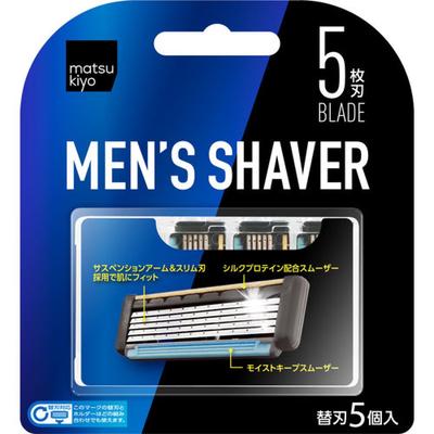 MatSukiyo Men S Shaver  5 bladeS   5 replaceMent bladeS
