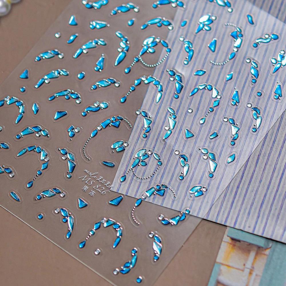 5D Deep Sea Fish Nail Art Stickers Shimmery Bubble Colorful Marine Life Nail Decals Ocean Self Adhesive Manicure Decal