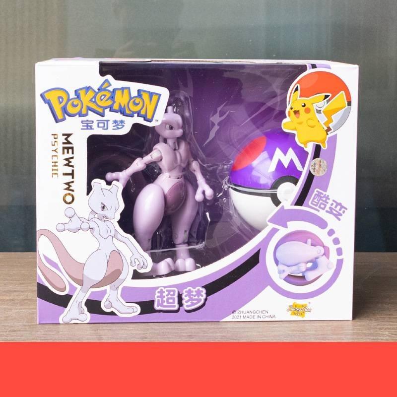 Ball Action Figures Toy Set Transformable Children Festival Doll Gift