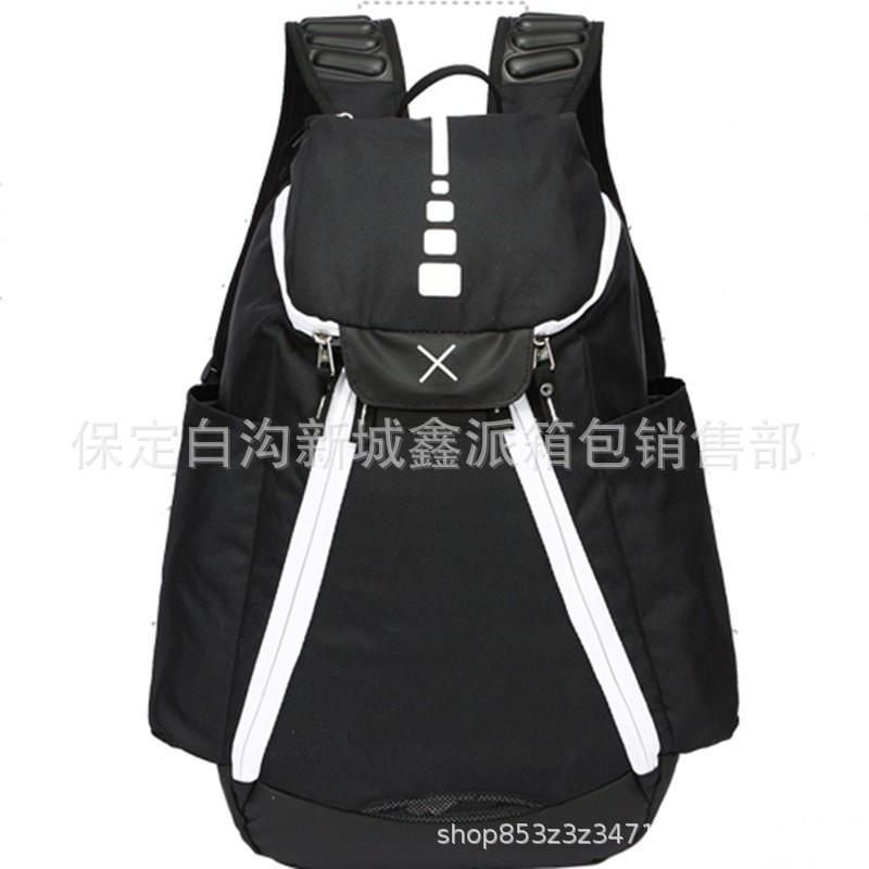 Large Capacity Backpack Student Male and Female Backpack Backpack Air Cushion Shoulder Strap Backpack Sports School Bag
