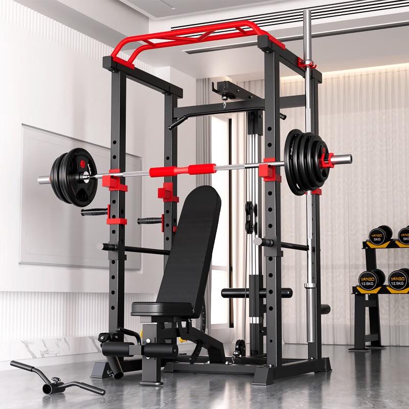 YANBO Multi-functional Home Gym Squat Rack