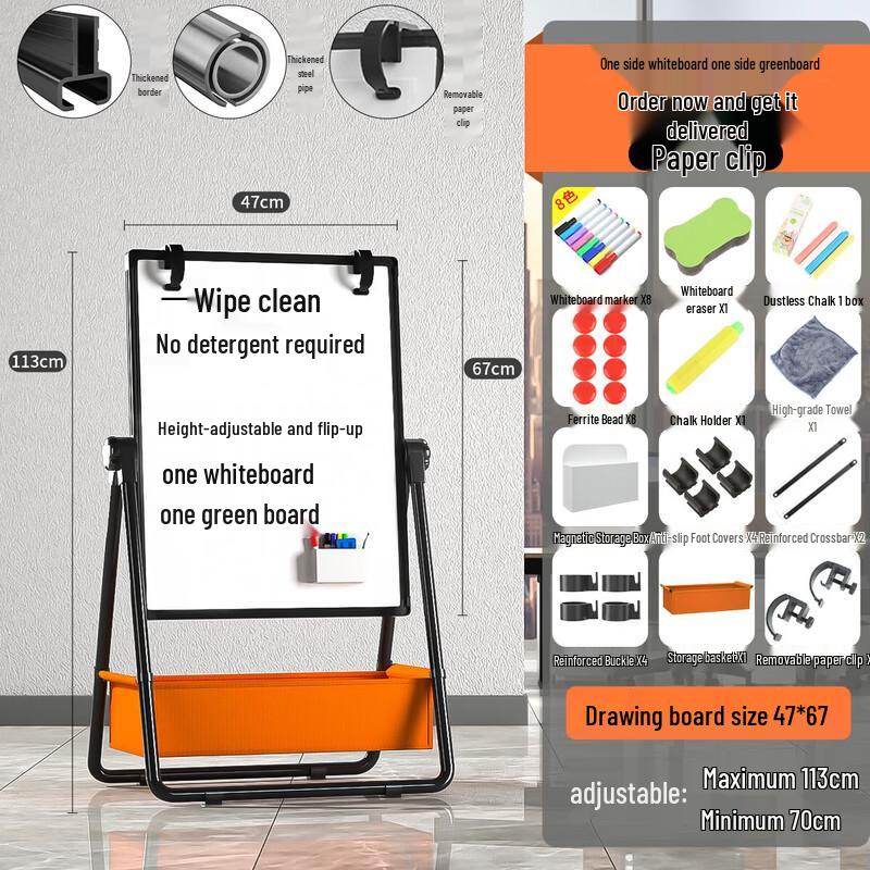 Xianming 47x67cm Magnetic Foldable White-Green Whiteboard