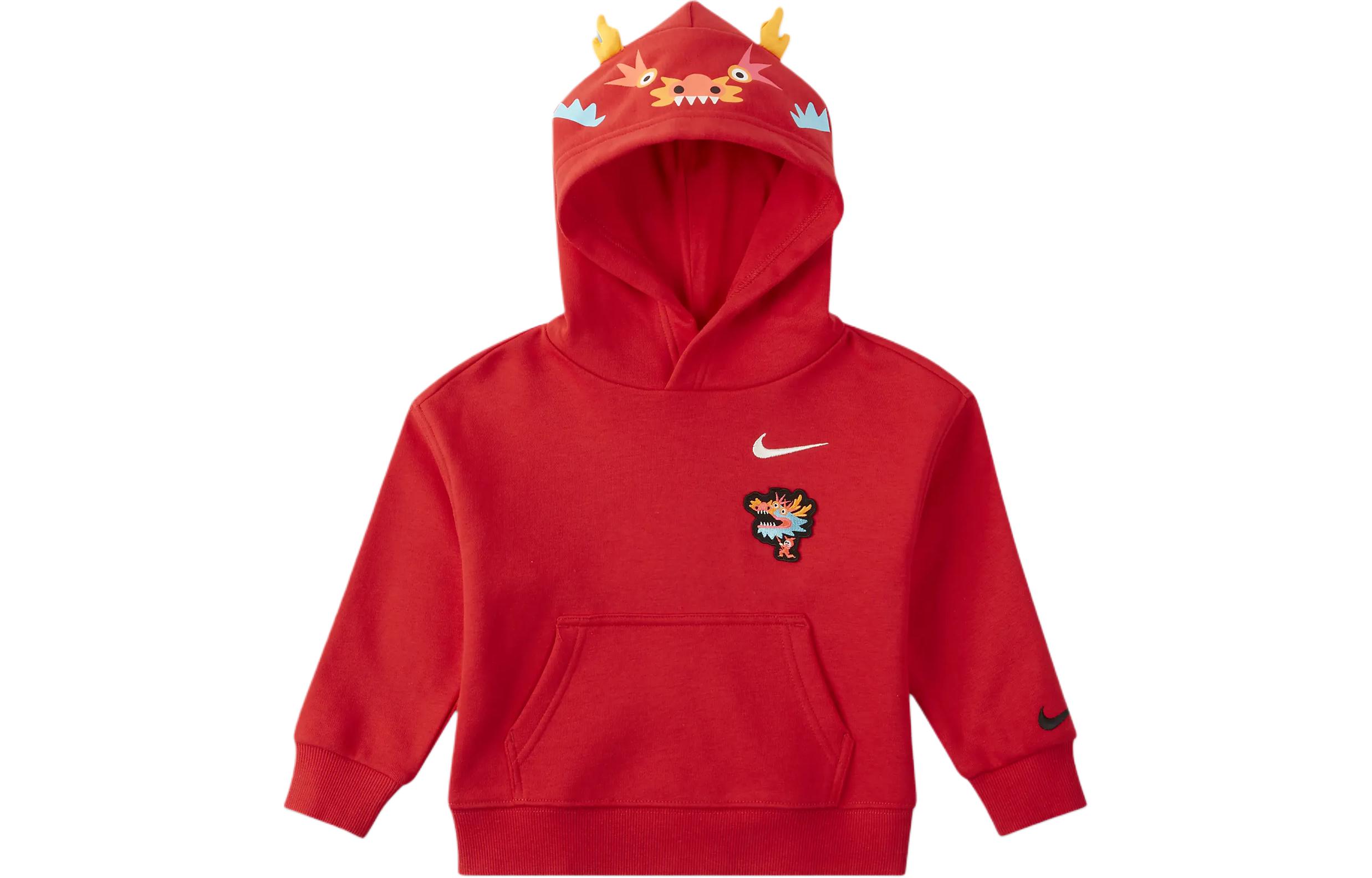 Nike Dragon Soaring New Year Collection FW23 Sportswear Chinese New Year Sweatshirt Baby Red HF7029-657 2T/24M