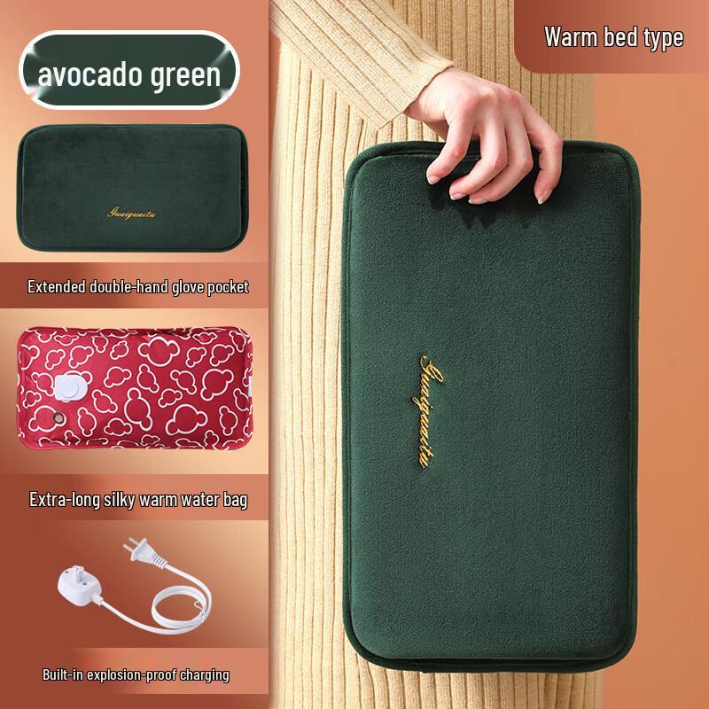 

Rechargeable Explosion-Proof Electric Hot Water Bottle