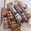50*200CM Thickened Warm Scarf For Women Long Tassel Pashmina Shawl Faux Cashmere Warps Autumn Winter Warm Blanket For Men