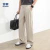 LOMON Men's Tencel Linen Casual Pants
