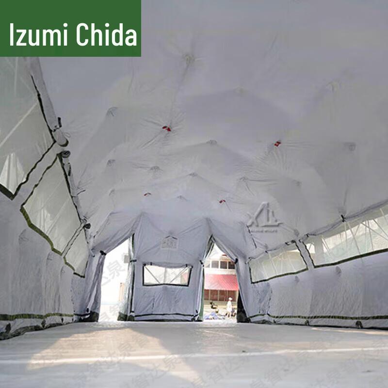 Quanzhida Field Training & Camping Equipment