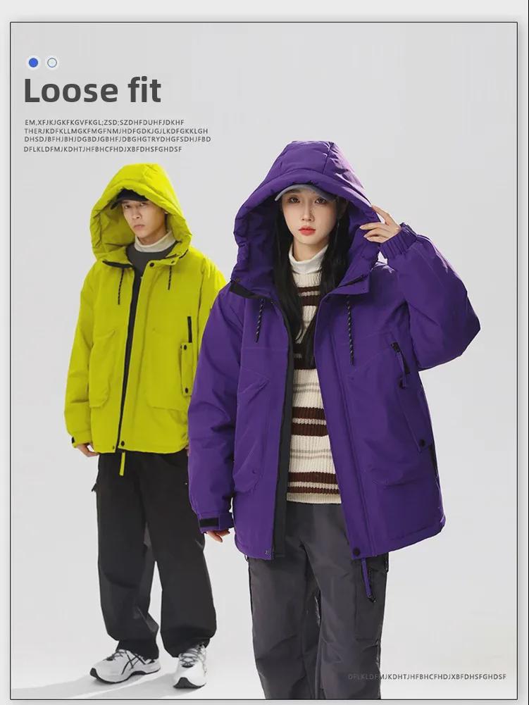 Pánská trendy zimní péřová bunda s kapucí – Hřejivá, stylová, zesílená a inspirovaná módou Hongkongu.