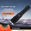 USB Rechargeable Variable Zoom 10W White Laser Flashlight