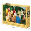 Epoch 1000 piece jigsaw puzzle SEVENTEEN SEVENTEEN 4th Album Repackage [SECTOR 17] NEW BEGINNING (50 x 75cm) 52-401s with glue and spatula included