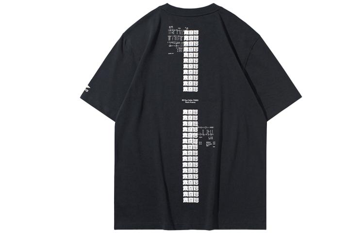 Li Ning T Shirts Men's Black Crew Neck Moderate Straight Fit AHSQ113-1