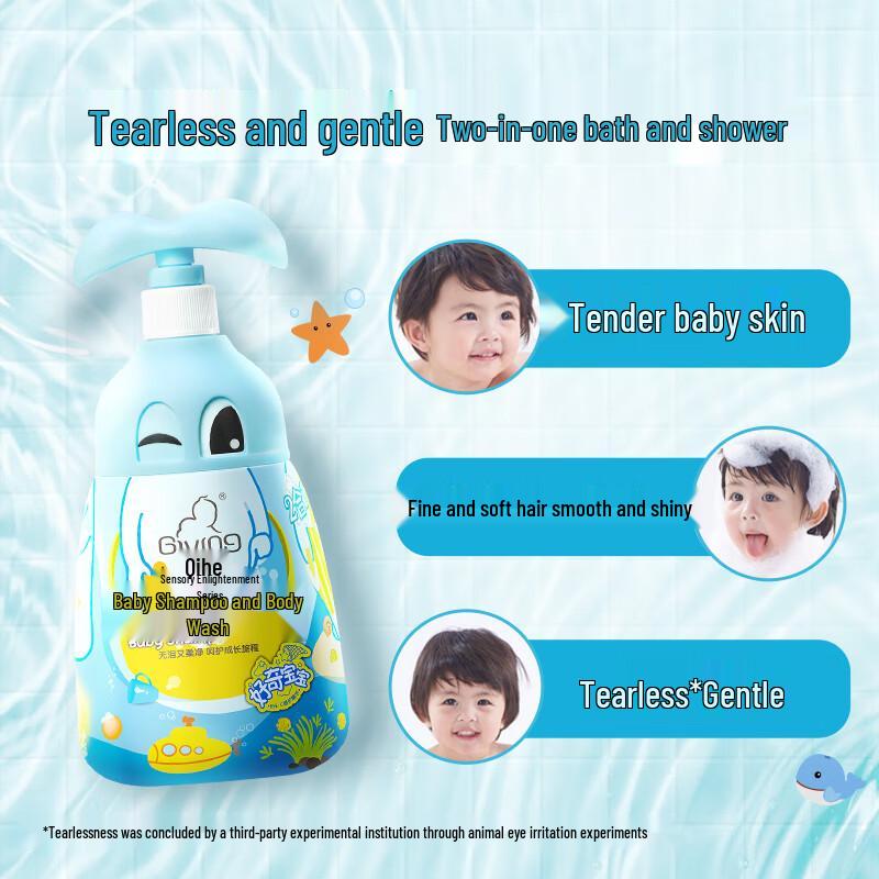Qichu GIVING Baby 2-in-1 Shampoo & Body Wash