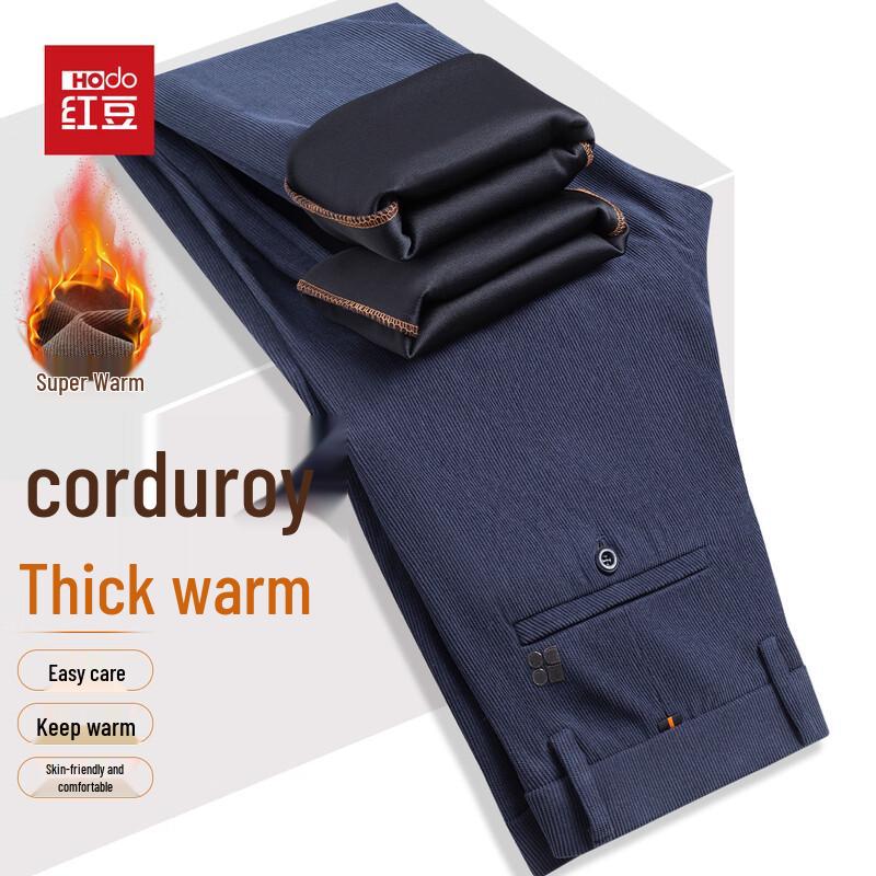 Hodo Men's Corduroy Casual Business Trousers