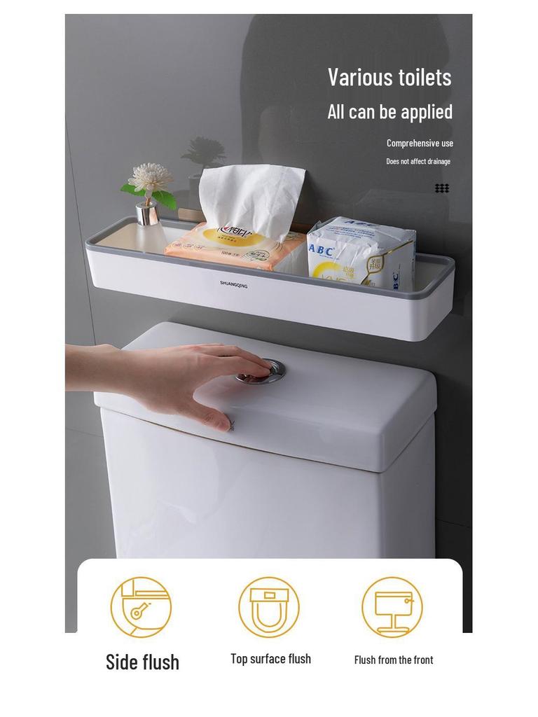 Above-Toilet Wall-Mounted Punch-Free Multifunctional Storage Rack