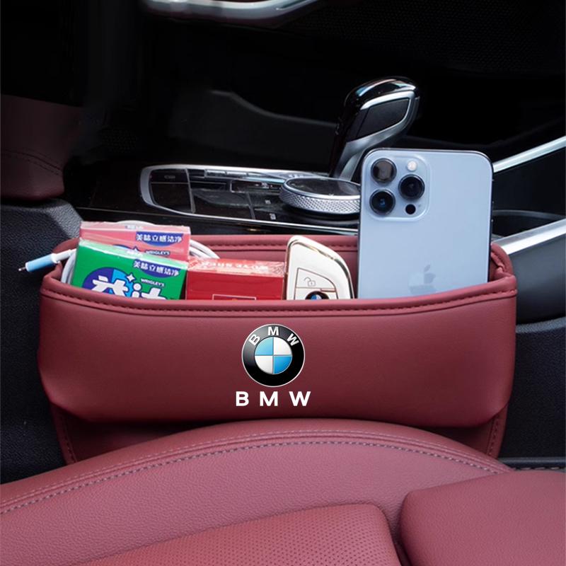 Car Seat Gap Pocket Automatic Seats Slot Box Storage Organizer For BMW M 1 2 3 4 5 7 Series X1 X3 X4 X5 X6 X7 F10 F30 E46 E60