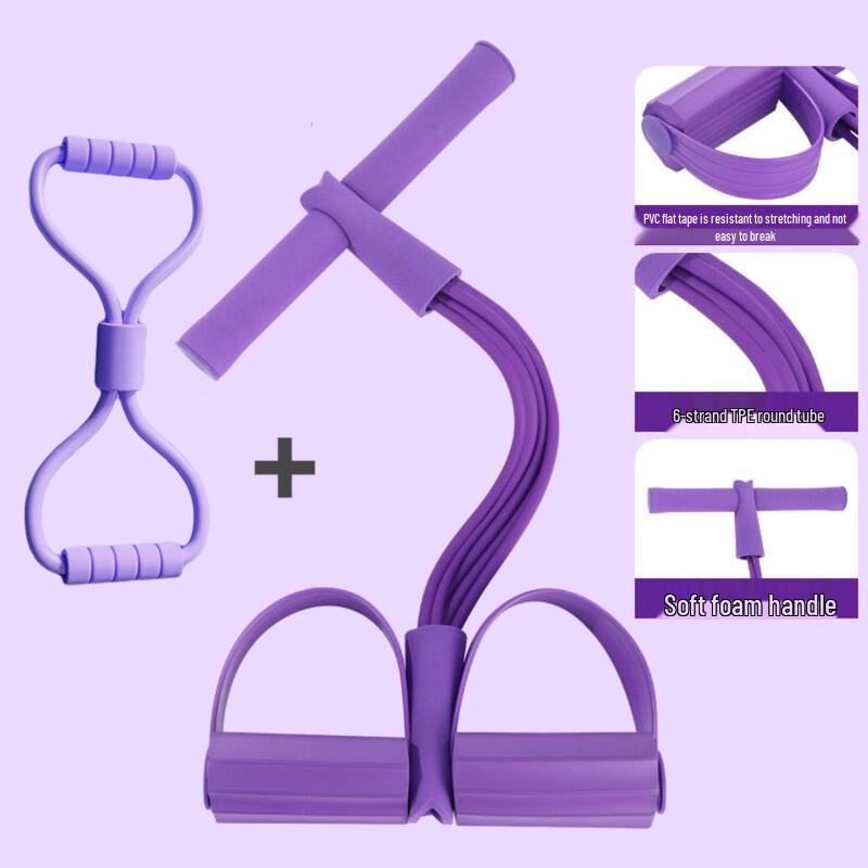 LongChan Multi-functional Resistance Trainer