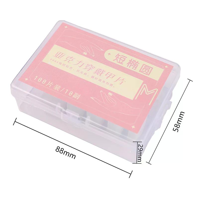 100pcs/box Matte Fake Nails NO Polishing Press On False Nails Medium Short Design High Matt Soft Gel Nail Tips For Extension