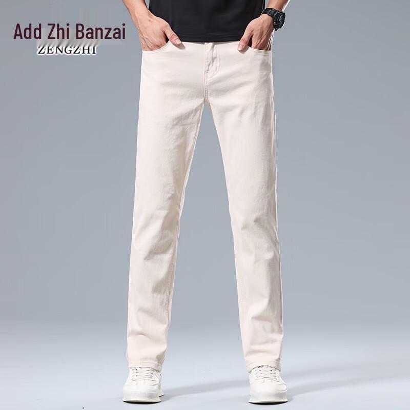 

Zengzhi Men s Business Straight-Leg Stretch Casual Pants 33
