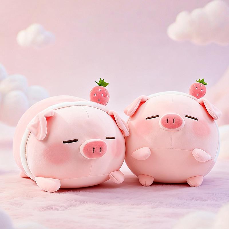 Soft Plush Strawberry Pig Toy With Sleep Pillow For Kids And Teens