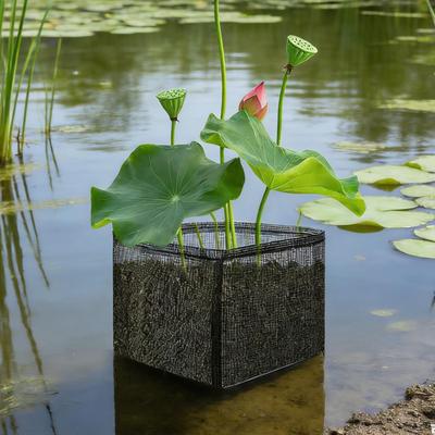 Pond Basket 4 Pieces Reusable Foldable Aquatic Plant Bags Hyacinth Planting Baskets for Home Garden Backyard Yard Pond Balcony