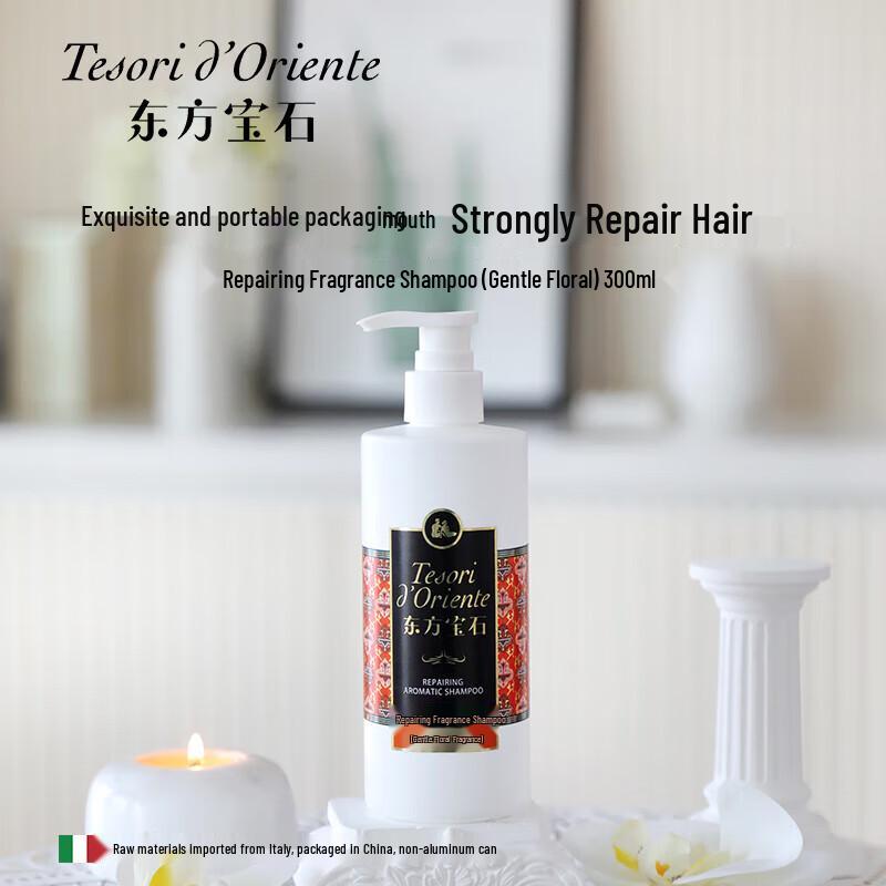 Tesori D'oriente Repairing Fragrance Shampoo