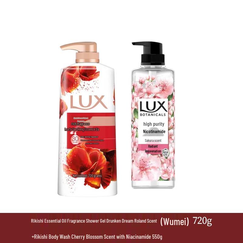 LUX Ароматический гель для душа с эфирными маслами, дуэт