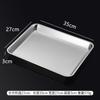 Thickened 304 Stainless Steel Food Serving Tray Buffet Presentation Trays Drain Rack Grease Trap Baking Plates Kitchen Organizer