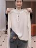 Women's Korean-Style White Half-Zip Long-Sleeve T-Shirt - 2025 Autumn, Loose Fit & Slimming