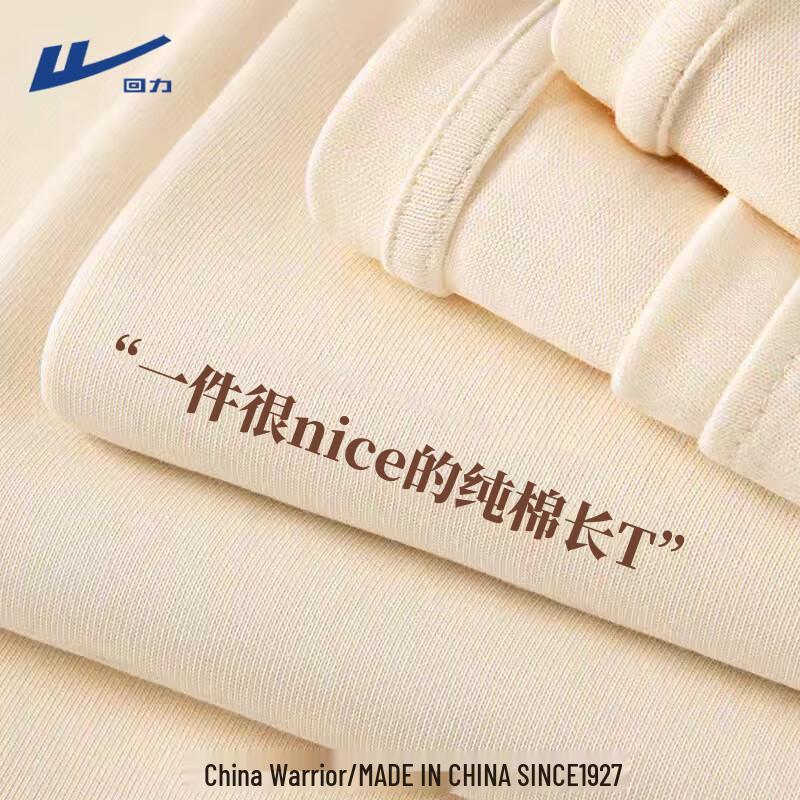 Женская хлопковая футболка с длинным рукавом Warrior XL