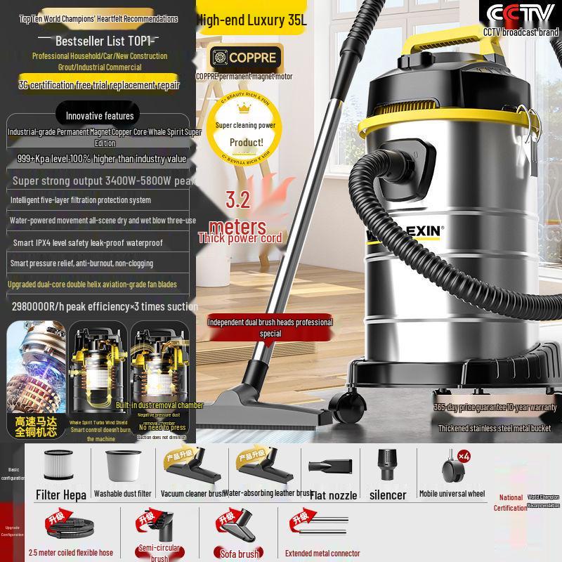 JingSen Dual-Use Vacuum Cleaner for Home, Commercial, and Automotive Cleaning