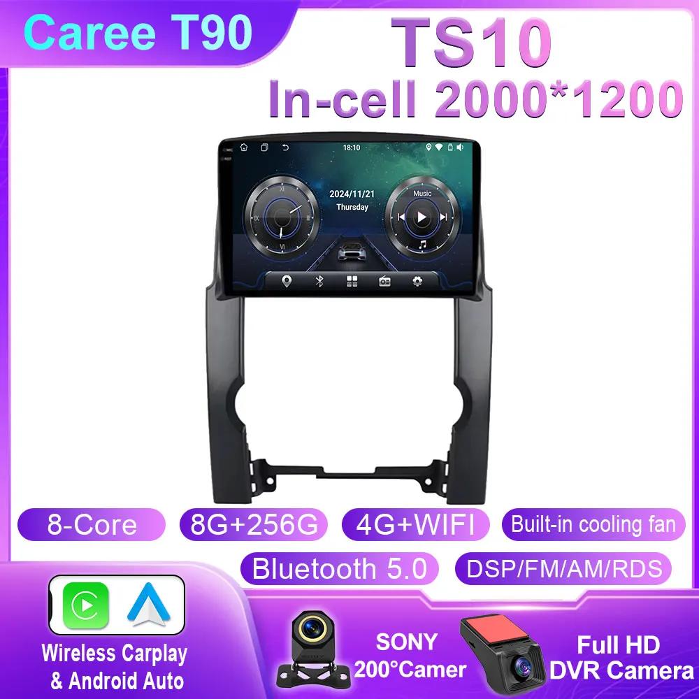 Radio auto pentru Kia Sorento 2009 - 2012 Android Auto Player Multimedia Navigație GPS Stereo Unitate Principală 5G WIFI QLED BT Fără 2din DVD