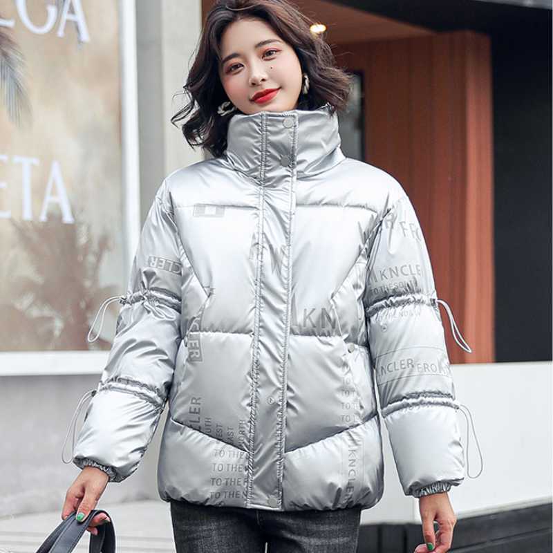 trendy parka jackets
