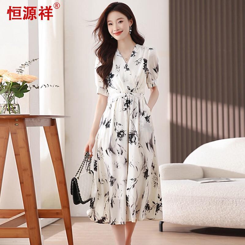 Hengyuanxiang Elegant V-Neck Floral Dress S