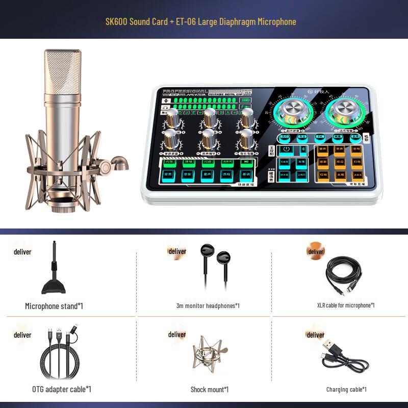 Professional Live Stream Sound Card & Microphone Set