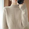 2024 Autumn/Winter Women's Thick Warm Half Turtleneck Knitted Sweater
