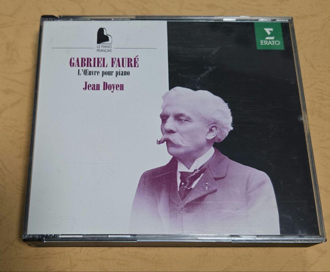 

[USED] Faure Complete Piano Works Doyen 4CD set