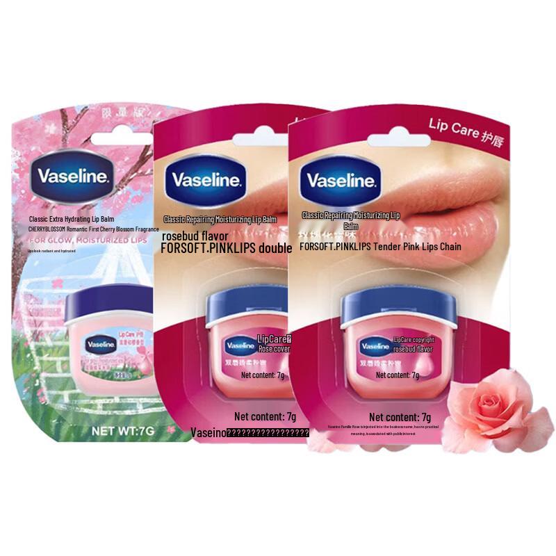 Vaseline Special Care Moisturizing Lip Balm 3-Piece Set