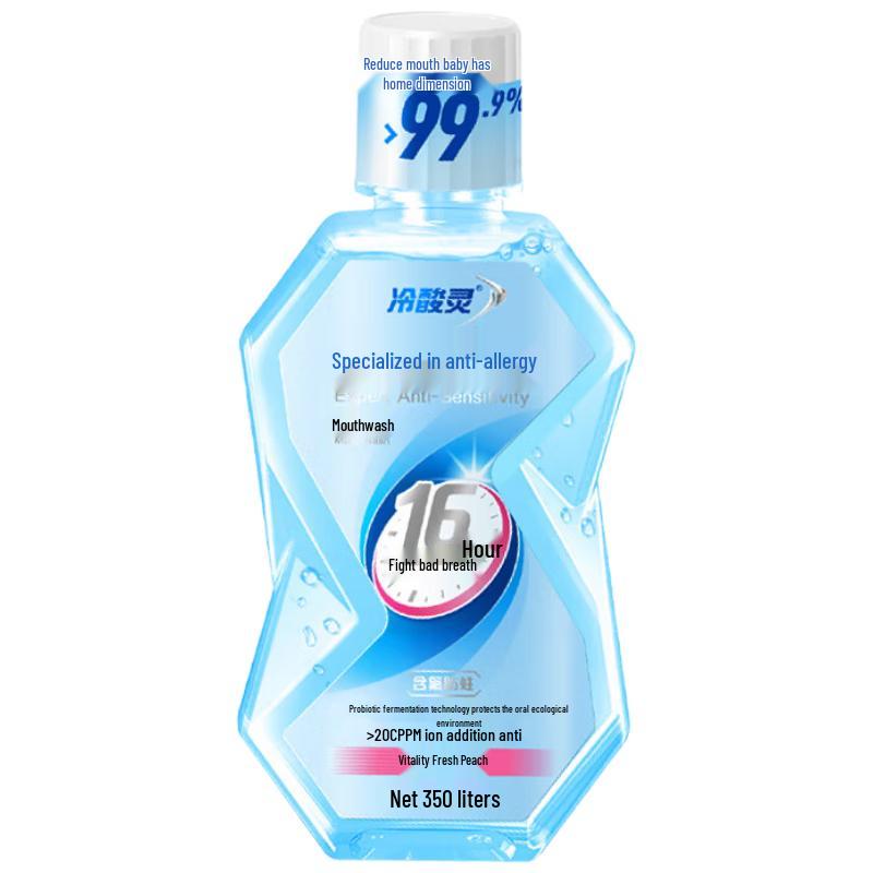 Leng Suan Ling Specialized Anti-Sensitive Mouthwash, Fresh Peach Flavor
