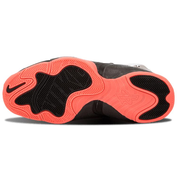 Nike Lil Penny Posite Nola Gumbo League 652121-001