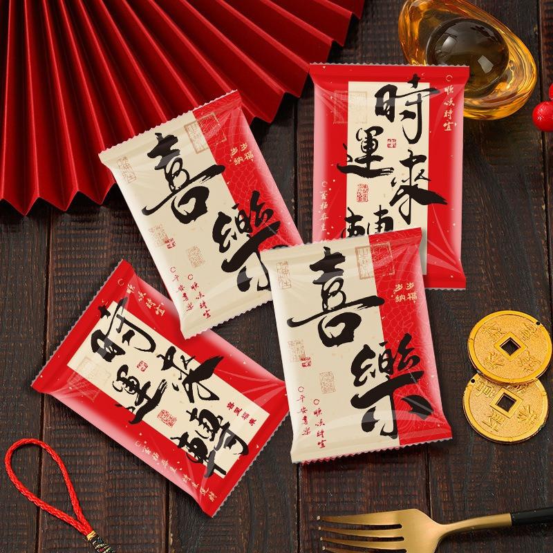 100Pcs 7x10cm Chinese New Year Snowflake Crispy Packaging Baking Cookie Machine Sealed Candy Red Bags